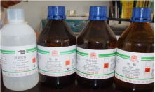 多年化工原料生產(chǎn)企業(yè)，值得信賴(lài)！