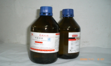 多年化工原料生產(chǎn)企業(yè)，值得信賴(lài)！